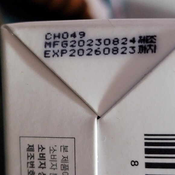 Do Not Purchase SOLD OUT - Picture 9 of 9